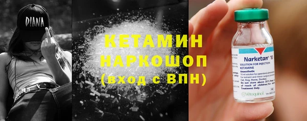 мяу мяу мука Абинск