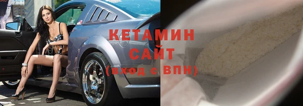наркотики Абаза