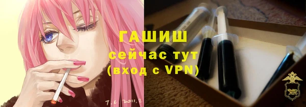 кокаин перу Алзамай