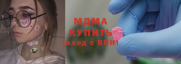 кокаин перу Алзамай