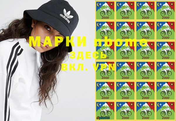 кристаллы Абдулино