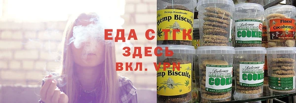 мяу мяу мука Абинск