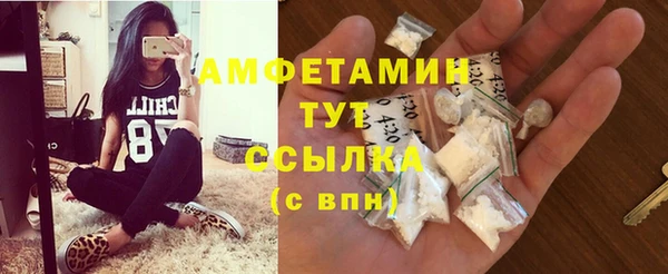 мяу мяу мука Абинск