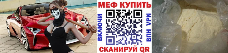 что такое мориарти Telegram hydra ссылки Меф кристаллы Кимовск